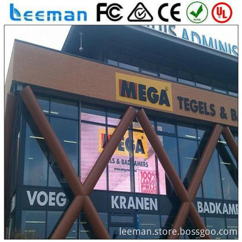 stage background screen china to india logistics